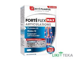 ФортеФлекс (ForteFlex) Макс суглоби таблетки №120