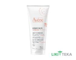 Avene (Авен) Xeracalm Nutrition (Ксеракальм Нутрішн) бальзам для лица и тела увлажняющий для чувствительной и очень сухой кожи 200 мл