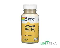 Solaray (Соларей) Витамин D3 и K2 капсулы №60