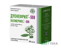 Дуонефрил-500 капсули 650 мг №60 (10х6)