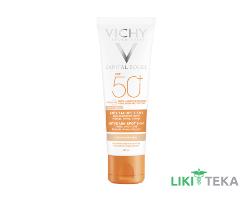 Vichy Capital Soliel (Виши Капиталь Солей) крем солнцезащитный для лица против пигментных пятен 3 в1, тонирующий эффект, SPF 50+, 50 мл