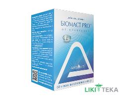 Біомаст Pro капс. 700 мг №60
