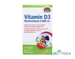 Санлайф (Sunlife) Витамин Д3 таблетки 5600 МЕ №20