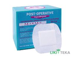 Лейкопластир Milplast Post-operative (Мілпласт) Післяопераційний гіпоалергенний, на нетканній основі, 7,5 см х 7,5 см №30