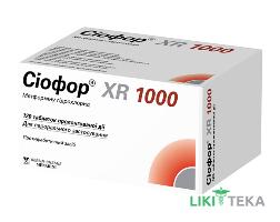 Сіофор XR 1000 таблетки прол./д. по 1000 мг №120 (15х8)