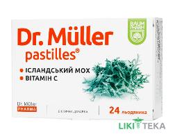 Доктор Мюллер (Dr. Muller) леденцы Baum Pharm с экстрактом исландского мха №24