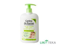 Корин Де Фарм (Corine De Farme) Лосьон для тела детский увлажняющий увлажняющий 500 мл
