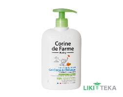 Корин Де Фарм (Corine De Farme) Гель для душа увлажняющий для тела и волос без сульфатов 500 мл