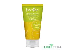 Гель для умывания лица Herbion (Хербион) отшелушуючий 100 мл