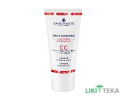 Сан Сусі (Sans Soucis) Крем для обличчя Daily Vitamins CC коректор від втоми SPF20 Гранат 30 мл