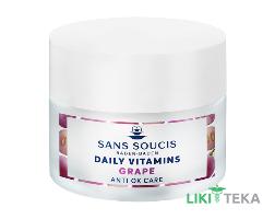 Сан Сусі (Sans Soucis) Крем-догляд для обличчя Daily Vitamins антиоксидантний Виноград для зрілої шкіри 50 мл
