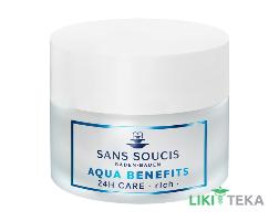 Сан Суси (Sans Soucis) Крем-уход для лица Aqua Benefits 24h увлажнение для сухой кожи насыщенный 50 мл