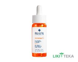 Ріластіл Інтенс С Гель-сироватка для обличчя антиоксидантна з вітаміном С (Rilastil Intense C) 30 мл
