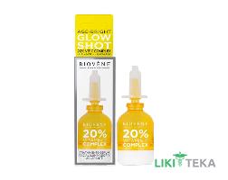 Биовен (Biovene) Сыворотка для лица осветляющая с витамином С и экстрактом банана 10 мл