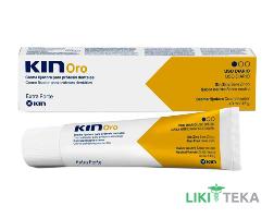 Кин (Kin) Oro Крем для фиксации зубных протезов 40 мл