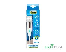 Термометр медицинский Тета (Teta) цифровой 1 шт