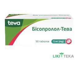 Бісопролол-Тева таблетки по 5 мг №90 (10х9)