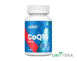 VPLab (ВПЛаб) Коензим Q10 капс. 100 мг фл. №60