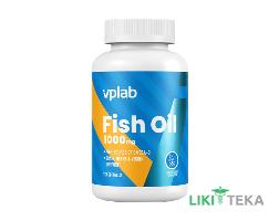 VPLab (ВПЛаб) Риб`ячий жир капсули по 1000 мг №120