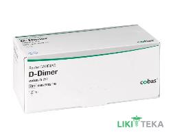 Roche Иммунотест на D-димер тест-система №10