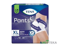 Подгузники Для взрослых Tena (Тена) Plus Night Extra Large, 10 шт