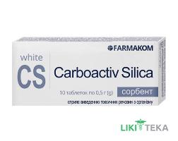 Карбоактив Silica таблетки по 0,5 г №10