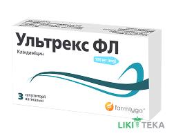 Ультрекс ФЛ супозиторії вагін. по 100 мг №3 у стрип.