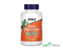 NOW Zinc Glycinate (Глицинат цинка) капс. мягкие 30 мг №120