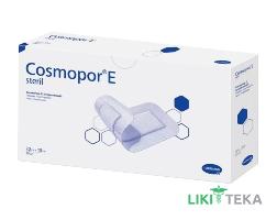 Пов`язка пластирна Космопор Е (Cosmopor E) стерильна 20 см х 10 см №25