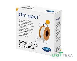 Пластырь медицинский фиксирующий Omnipor 1,25 см х 9,2 м, на нетканое основе