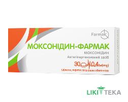 Моксонідин-Фармак табл. в/плів. оболонкою 0,4 мг №30 (10х3)