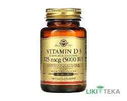 Витамин D3 5000 МЕ капс. 125 мкг фл. №100