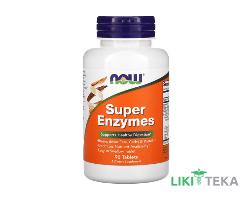 NOW Super Enzymes (Нау Супер Энзим) таблетки №90