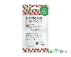 Bio Vegane (Біо Веган) Маска-пілінг гелева Органічна Папая з АНА кислотами 10 мл