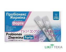 Пробионекс Жермина Форте Fidem Pharm сусп. ор. флак. 5 мл №10