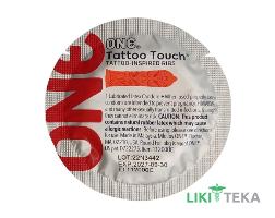Презервативы One Tattoo Touch Красный №1