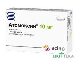 Атомоксин капсулы тв. по 10 мг №7