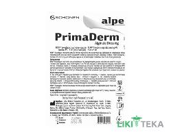 Алпе (Alpe) ПримаДерм повязка с альгинатом кальция, 5 см х 5 см
