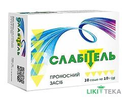 Слабітель пор. д/пригот. орал. сусп. по 10 г №10 в саше