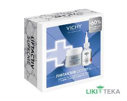 Vichy Liftactiv Supreme (Виши Лифтактив Сюпрем) набор крем 50 мл + сыворотка 30 мл