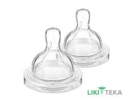 Соска Авент (Avent) Антиколиковая SCY764/02 №2