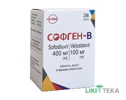 Софген-В табл. в/плів. обол. по 400 мг/100 мг №28 у флак.