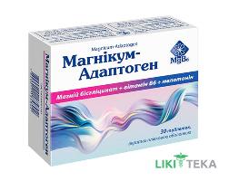 Магникум-Адаптоген таблетки, п/плен. обол. №30 (10х3)