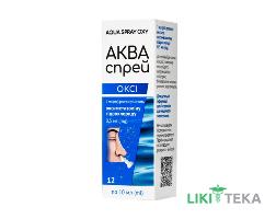 Аква Спрей Оксі Baum Pharm спрей назальний 0,05% по 10 мл