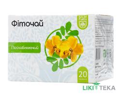 Фиточай №19 слабительный Baum Pharm по 1.5 г №20 в фил.-пак.