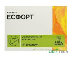 Есфорт Fidem Pharm (Фідем Фарм) капсули №30