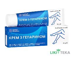 Крем с гепарином ЭХPERT PHARMA (ЭКСПЕРТ ФАРМА) туба 25 г