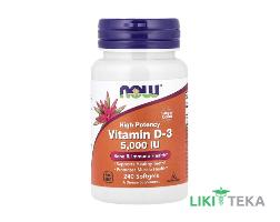 NOW Vitamin D-3 (Вітамін D-3) 5000 МО капс. фл. №240