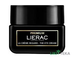 Лиерак Премиум Крем для контура глаз (Lierac Premium Eyes The Eye Cream) антивозрастной, 20 мл