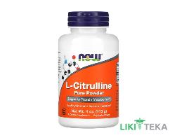 Now L-Citrulline (L-цитрулин) 113 г